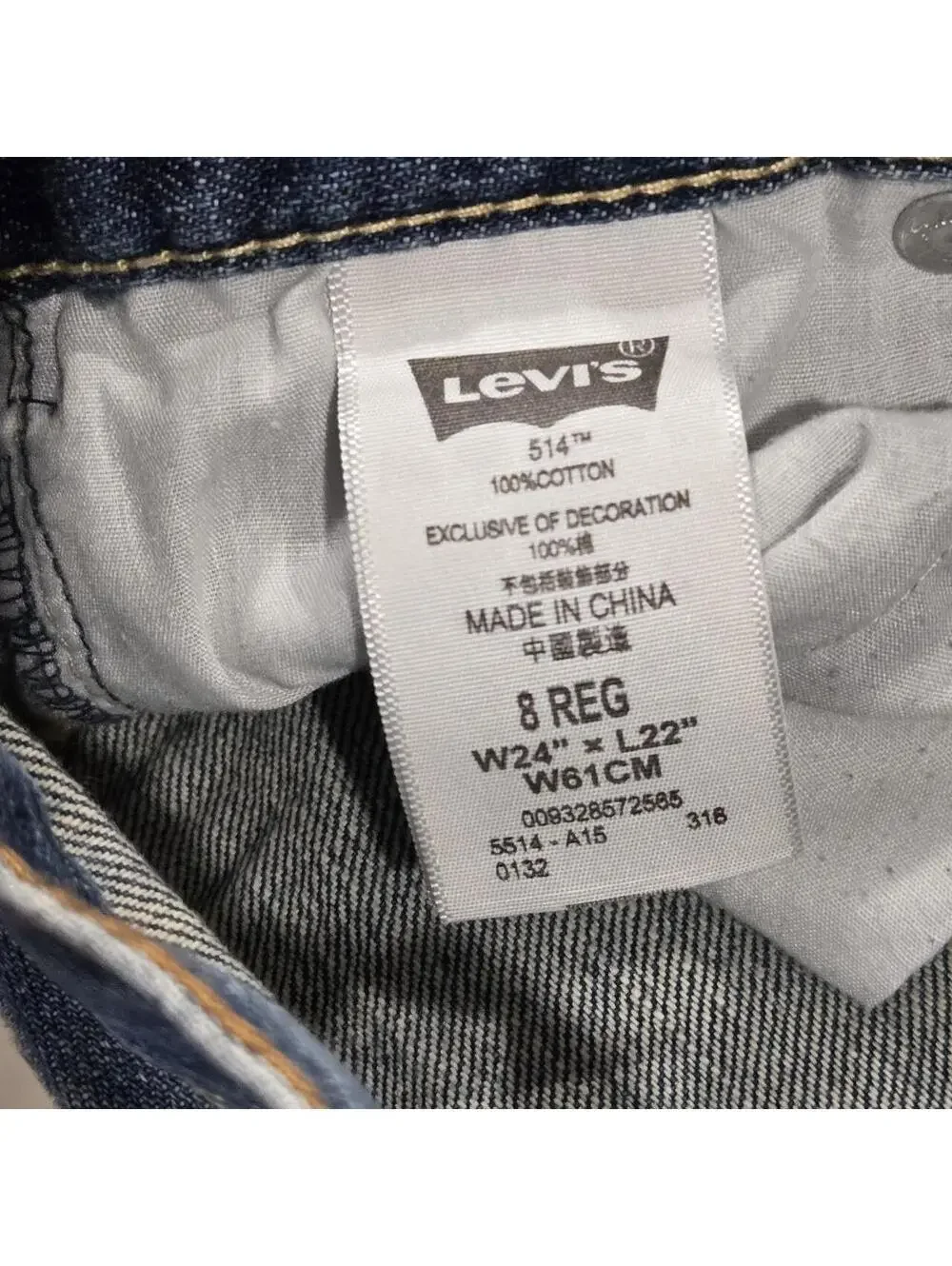 Levis size regular